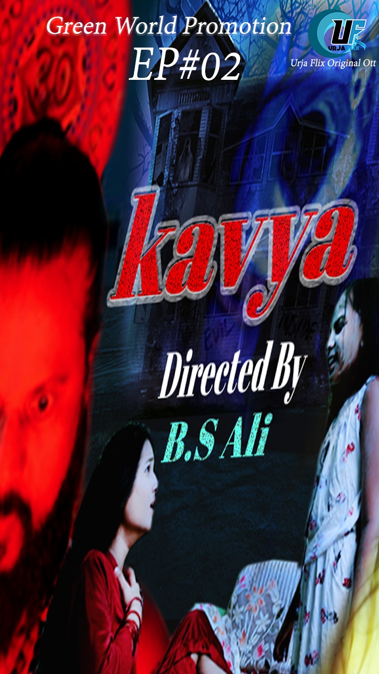 Kavya Part 2